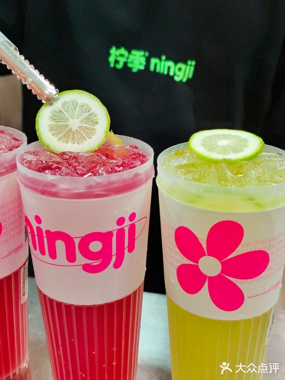 重庆42℃高温，柠季粉色冰块来降温吧！