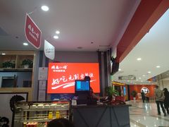 -周鱼小馆石锅酸菜鱼(活力汇店)