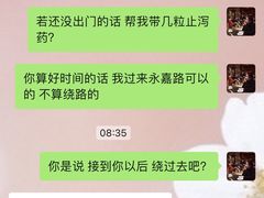 -银座仁志川·生吐司专门店(香港广场店)