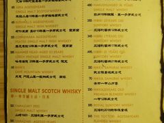 -等待戈多Waiting For Godot(交道口店)