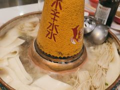-庭院·冰煮羊·铜锅涮肉(西单店)