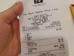 -亚坤(白沙浮广场店)