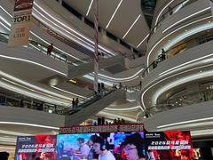 -KK ONE(京基滨河时代店)