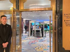 -北京中国大饭店