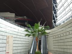 -国家大剧院·西餐厅