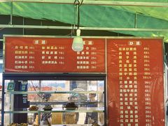 -刚子蹄花(总店)