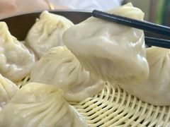 -笑云开汤包店(网巾市店)