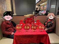 -海底捞火锅(牡丹园店)