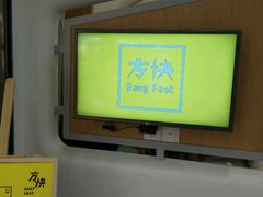 -方快-照相馆(浦电路店)