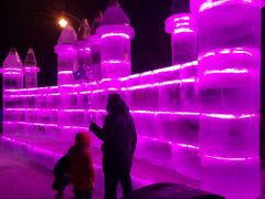 -长春公园(普阳街道)