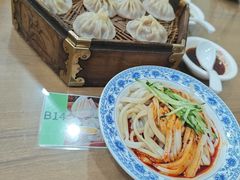 -西安贾三灌汤包·回坊小吃·清真炒菜(北院门总店)