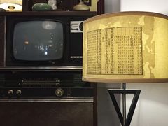 -邊城書店