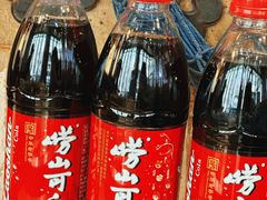-船梆煮•蒸汽海鲜·生腌干蒸(五四广场店)