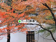 -狼山风景名胜区