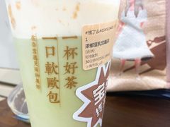 -奈雪的茶(市百一店)