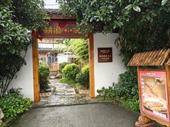 -耕渔小院·湖南鱼鲜(望城店)