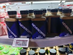 -BreadTalk面包新语·烘焙蛋糕(星河城店)