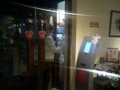 -茶花妹子云南餐厅(传媒大学店)