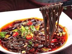 辣拌蕨根粉-金三可市井水煮鱼(金碧园店)