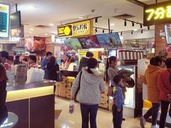 -巴黎春天(浦建店)