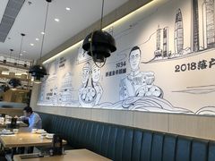 大堂-天怡興·百年蒸饺(中心书城店)