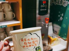 -淘蛙(潮州财富中心店)