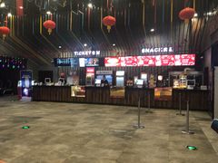 -幸福蓝海影城(上海闵行日月光中心杜比全景声店)