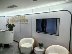 -深圳医恒美医疗美容