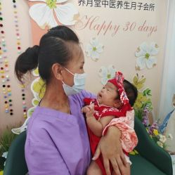 -养月堂中医养生月子会所(中心妇产店)
