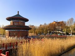 -大明幻境第一城