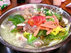 -陈记泸州酸菜豆花火锅(建设路店)