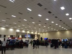 -班达拉奈克国际机场