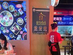 -怪噜范·老贵阳街头名小吃(汇金星力城店)