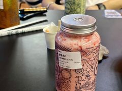 牛奶草莓-野萃山·潮汕厚果汁(十亩地店)