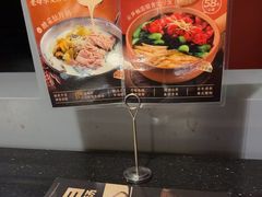 -捞王猪肚鸡火锅(昆山店)