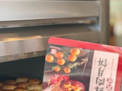 -德兴馆(广东路总店)