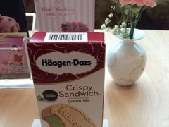 iphone_upload_pic-哈根达斯(武汉天地店)