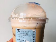 -瑞幸咖啡(长兴智汇商务中心店)