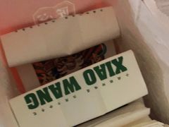 -小汪糕点(万达茂店)
