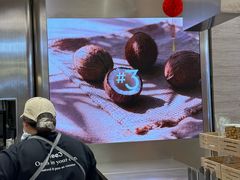 -Yee3·三号椰·椰子炒冰(南桥百联店)