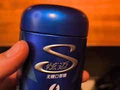 -麦凯伦烧烤·精酿超级工厂店(金桥总店)