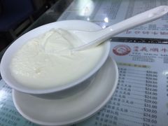-义顺牛奶公司