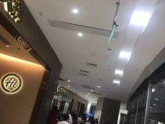 -海底捞火锅(徐州火车站店)