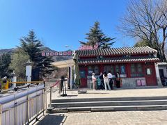 -北京鹫峰国家森林公园