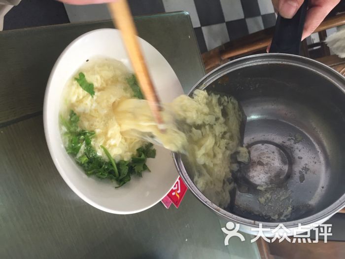 四平包子铺_宣武大头丁儿