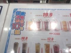 -DQ·蛋糕·冰淇淋(通州万达店)