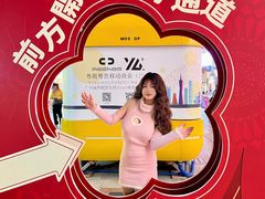 -VT101维多利广场