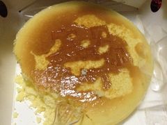 iphone_upload_pic-御品轩(高新店)