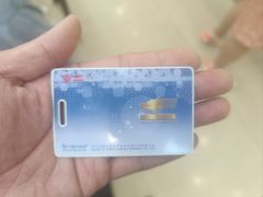 -食为天(贵阳路店)