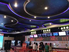 -深圳龙华星河COCO City(民治店)